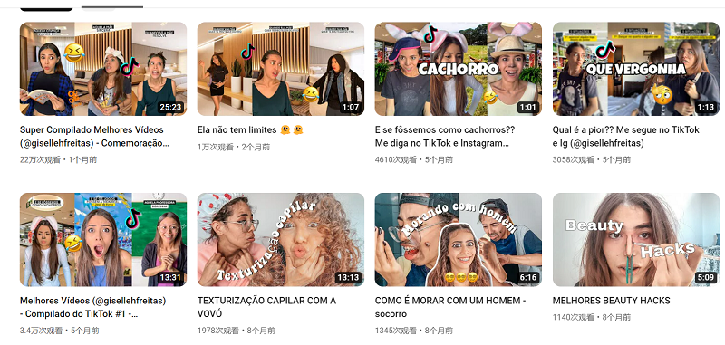 youtube海外網(wǎng)紅