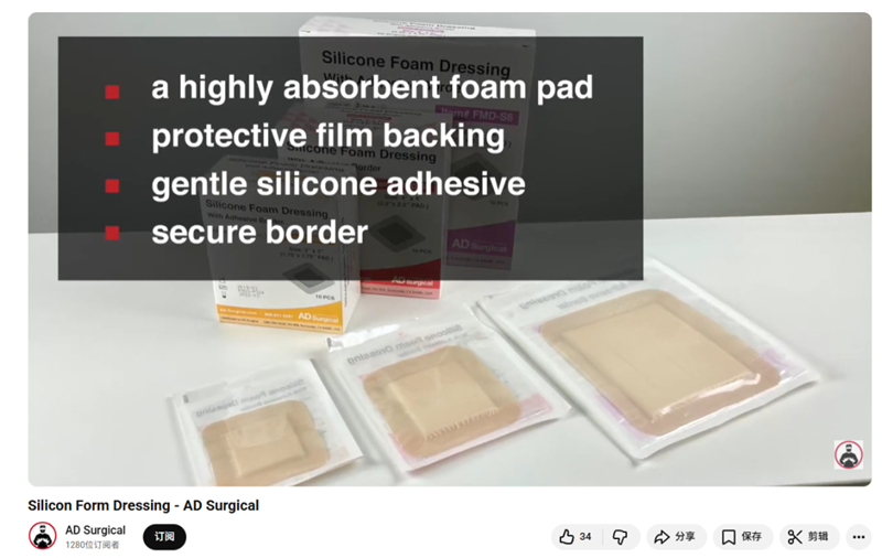 解析三類企業(yè)的出海營(yíng)銷實(shí)戰(zhàn)案例：本地化策略打通國(guó)際市場(chǎng)