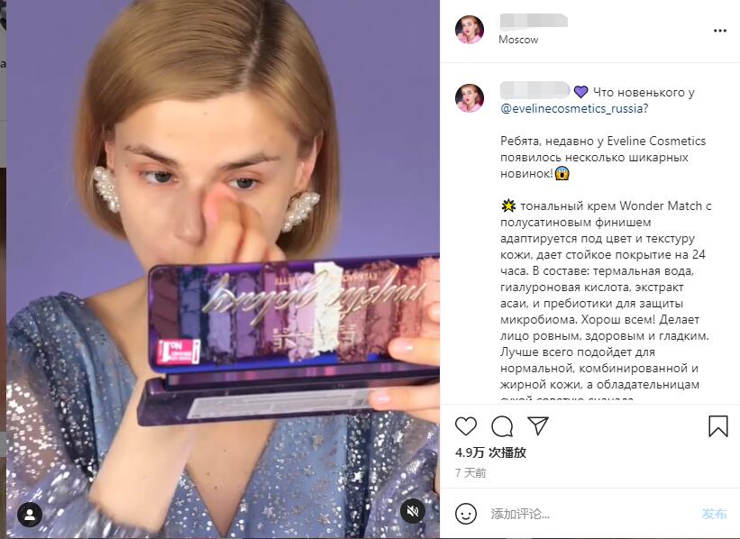 YouTube紅人數(shù)據(jù)