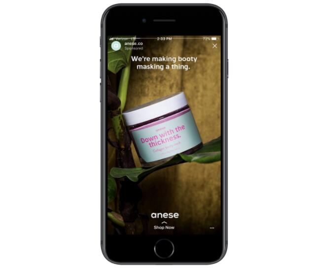 Instagram網(wǎng)紅營銷