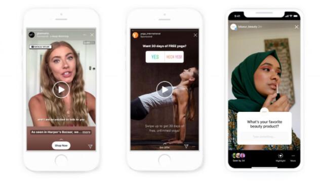 Instagram網(wǎng)紅營銷