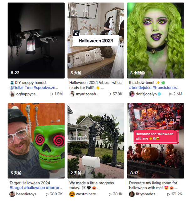 萬(wàn)圣節(jié)如何使用KOL營(yíng)銷(xiāo)產(chǎn)品賦能，擺脫內(nèi)卷？