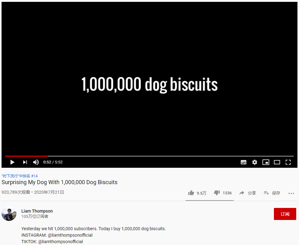 視頻內(nèi)容策劃