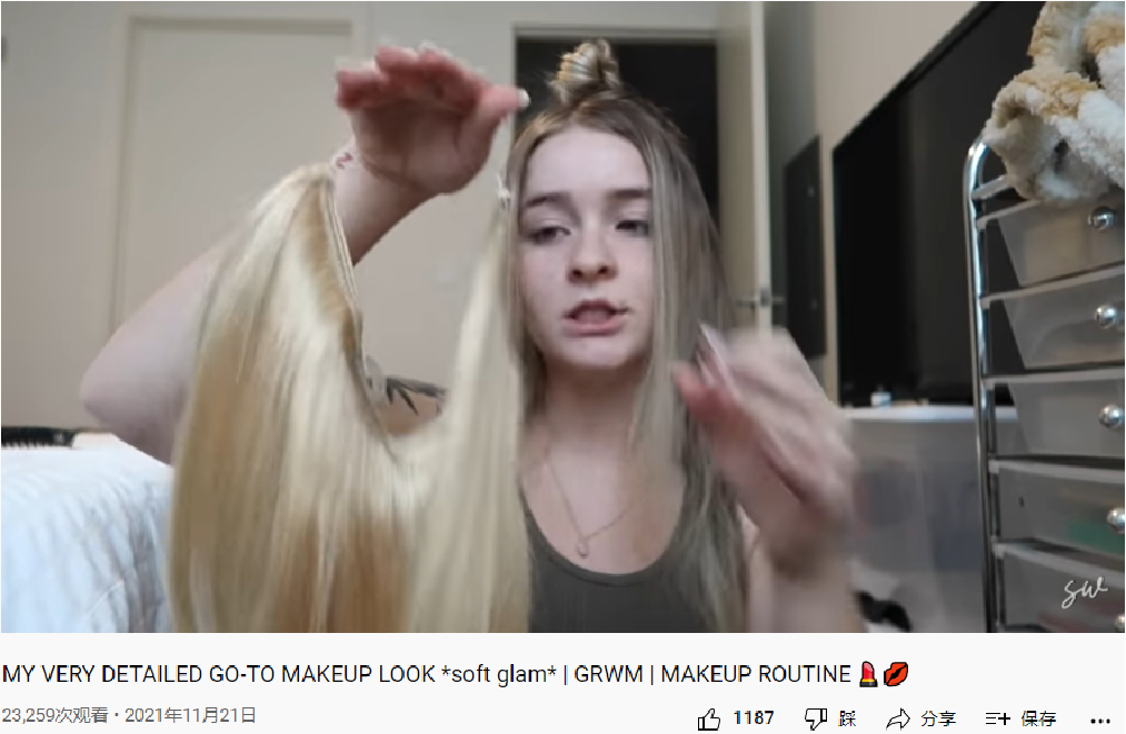 YouTube紅人推廣案例