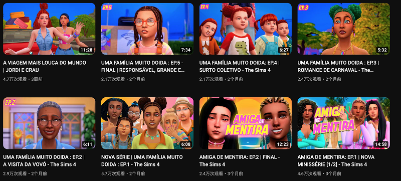 巴西女時(shí)尚網(wǎng)紅頻道內(nèi)容