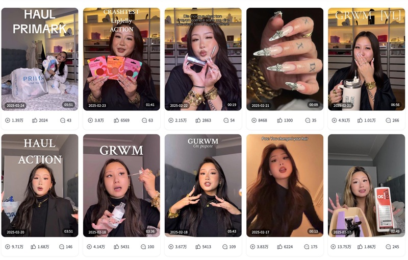 TikTok網(wǎng)紅營銷推廣:法國美妝測評博主護膚教程達人頻道內(nèi)容