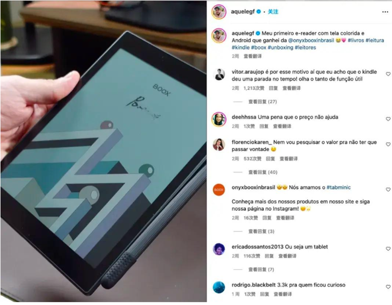冷門(mén)賽道再出黑馬！海外場(chǎng)景化營(yíng)銷(xiāo)創(chuàng)年收10億元