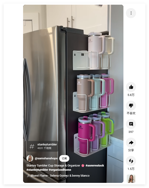 不銹鋼保溫杯成“剛需”，中國品牌出貨量穩(wěn)居全球第一