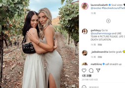 海外網(wǎng)紅營銷選擇Saas平臺還是傳統(tǒng)Agency？