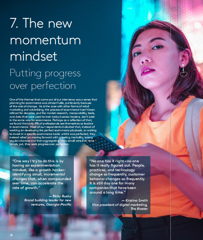 2021年全球電商預測報告