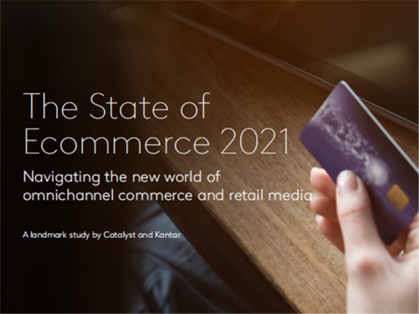 2021年全球電商預(yù)測報告