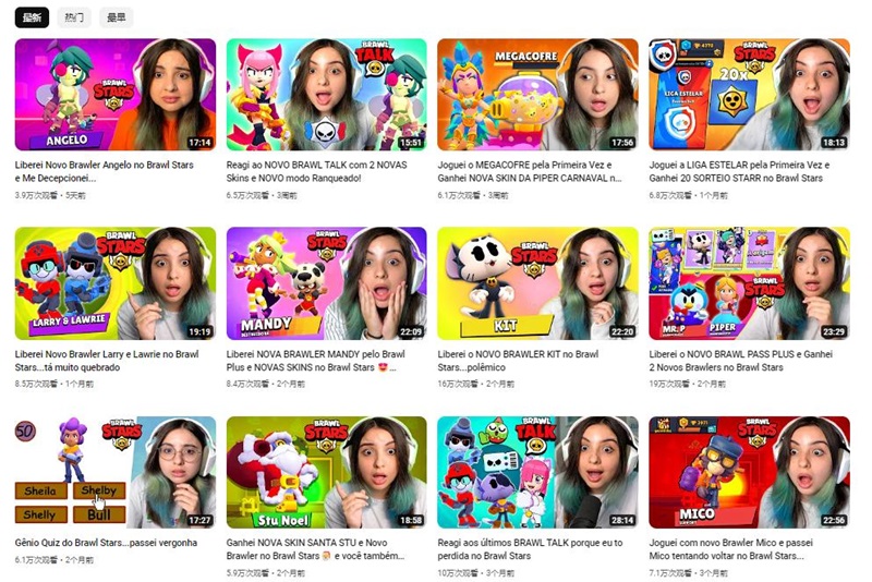 巴西射擊動作冒險游戲博主達人推薦頻道內(nèi)容