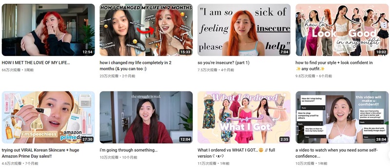 YouTube加拿大生活美妝KOL網(wǎng)紅頻道內(nèi)容