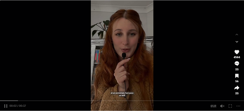 合作紅人數(shù)據(jù)