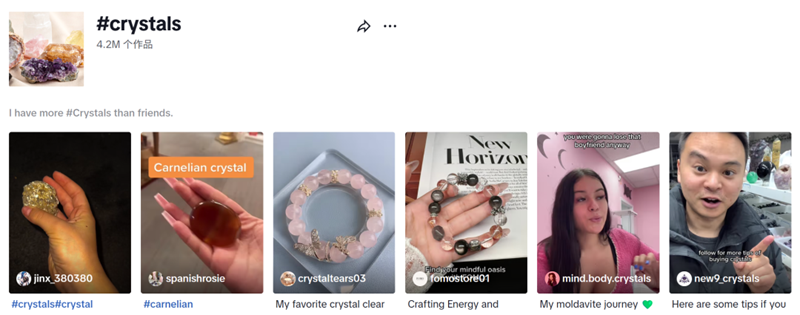 出海新商機：全球療愈經濟快速增長，越來越多年輕人為此買單