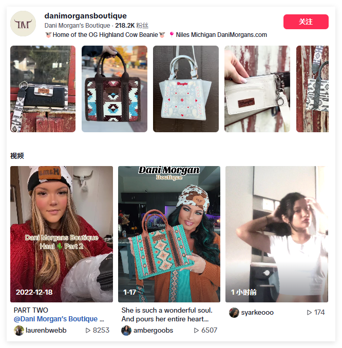 隨著人們的環(huán)保意識不斷增強，人們意識到「快時尚」對環(huán)境的破壞，以美國為首的時尚產(chǎn)業(yè)正在蔓延起一波「可持續(xù)時尚」風潮，短期內(nèi)打著可持續(xù)理念的品牌迅速崛起，并在時尚市場占據(jù)高地。