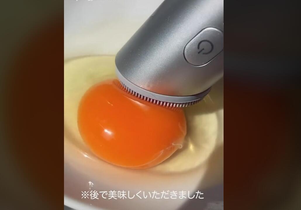 YouTube紅人數(shù)據(jù)