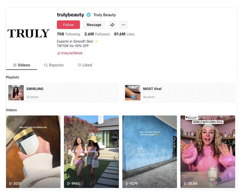 社交種草力爆發(fā)！57%的用戶在海外社媒購(gòu)買美妝產(chǎn)品