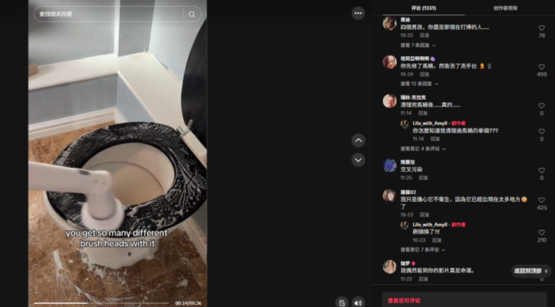 用過電動牙刷！用過電動清潔刷么？海外清潔賽道再出爆款，日售千單