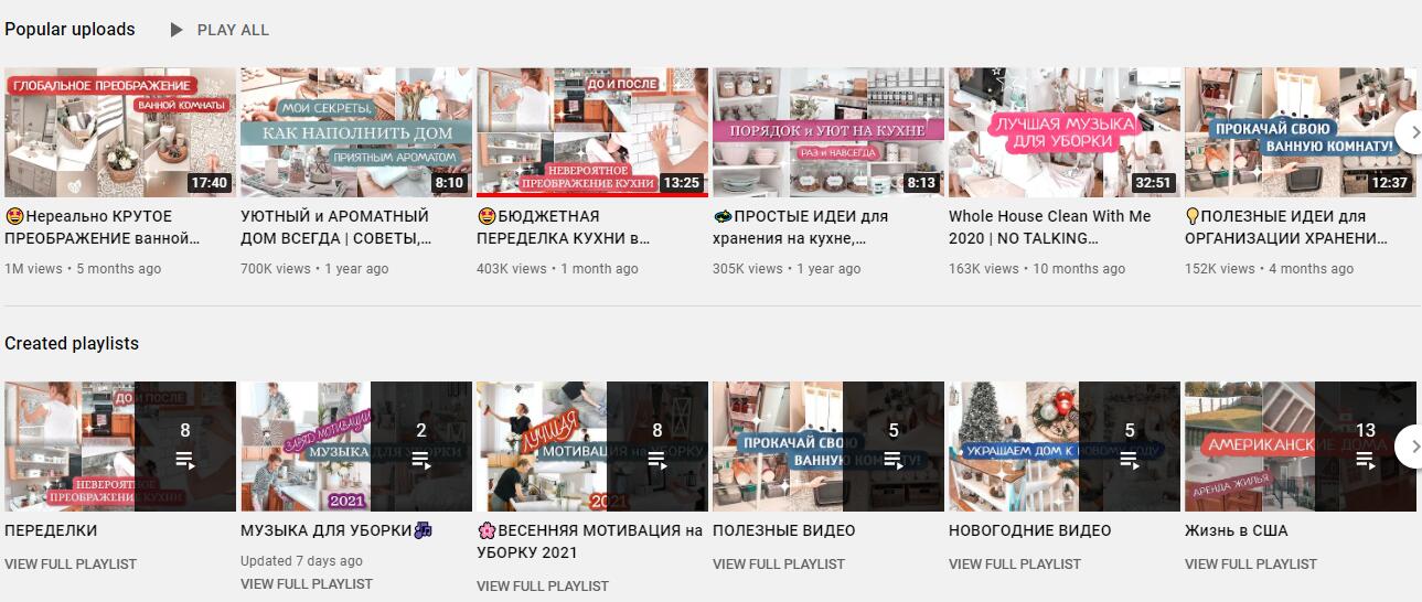 20210406 視頻2-Nowtech