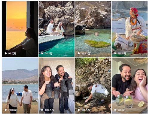 摩洛哥Instagram旅游生活類紅人頻道