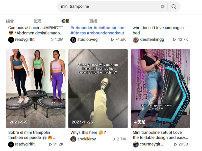 運(yùn)動品類市場穩(wěn)定增長，哪些平臺最具營銷性價(jià)比？