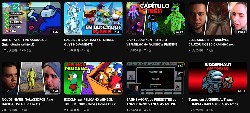 巴西游戲紅人視頻內(nèi)容