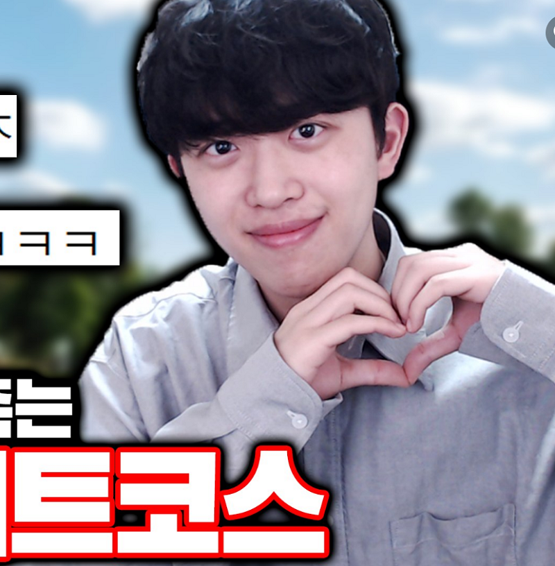 Youtube紅人推廣：?***?  韓國 泛娛樂