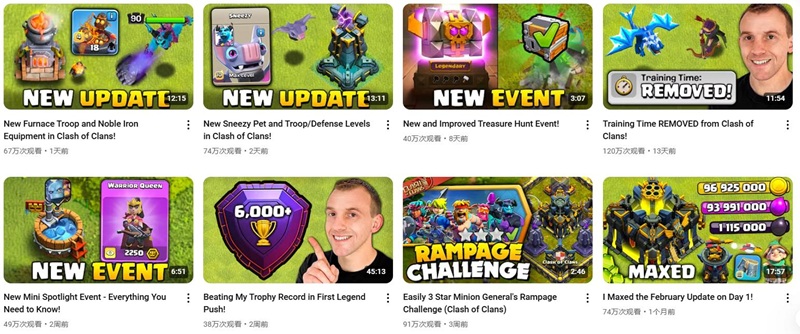 YouTube網(wǎng)紅推廣:美國(guó)專(zhuān)業(yè)游戲中腰部博主頻道內(nèi)容