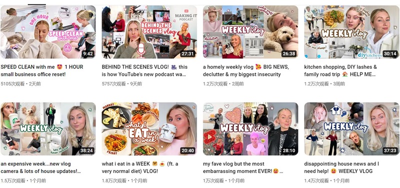 44萬(wàn)粉絲的youtube英國(guó)服裝穿搭博主