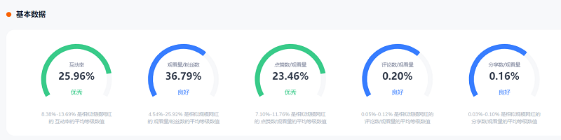 微信圖片_20230118115308