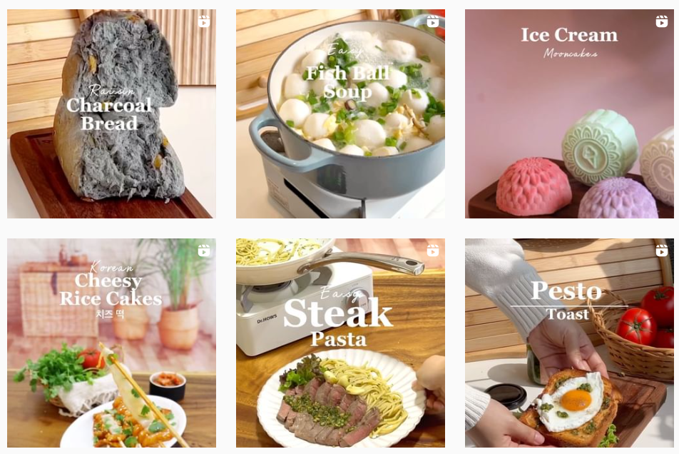 Instagram西班牙牙紅人頻道內(nèi)容