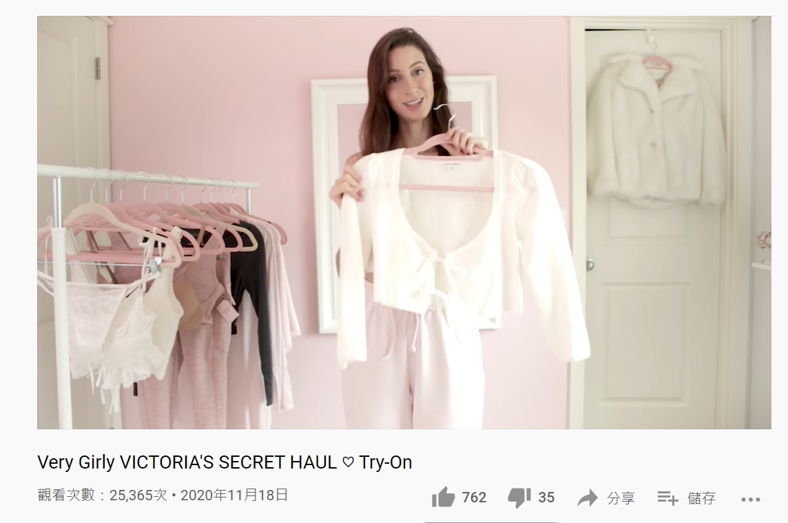 YouTube紅人數(shù)據(jù)