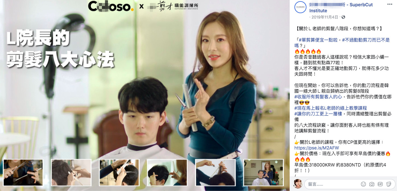 空氣炸鍋如何找YouTube紅人推廣？來看看Hotlist的經(jīng)典案例！