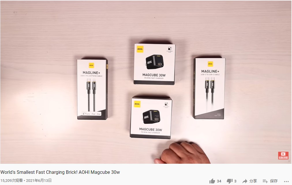 空氣炸鍋如何找YouTube紅人推廣？來(lái)看看Hotlist的經(jīng)典案例！