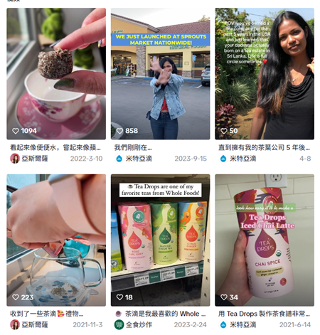 深度內(nèi)容營銷如何將“中國傳統(tǒng)文化”賣成爆款？