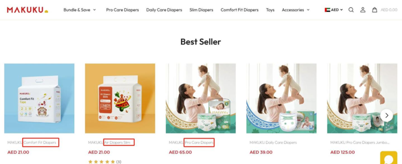 母嬰消費(fèi)另一個(gè)風(fēng)口：月銷百萬(wàn)，國(guó)產(chǎn)紙尿褲屠榜TikTok東南亞站