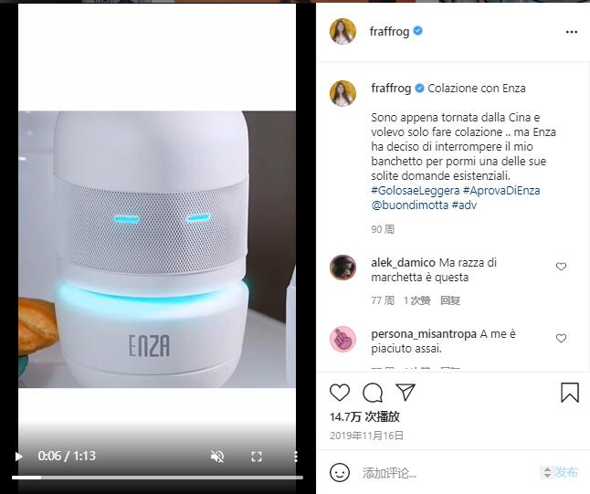 YouTube紅人數(shù)據(jù)