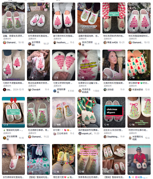 2025年黑五爆款再次證明：本地化的海外內(nèi)容營銷是關鍵