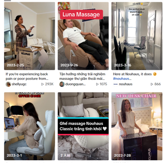 三個月狂攬21億，這個家具大賣的成功是否能夠復(fù)制？