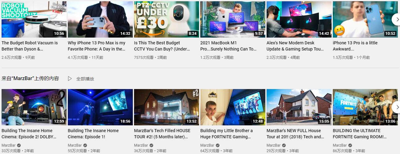 20211115 頻道-SpideyLucas