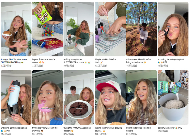 美國youtube護膚紅人博主頻道內(nèi)容