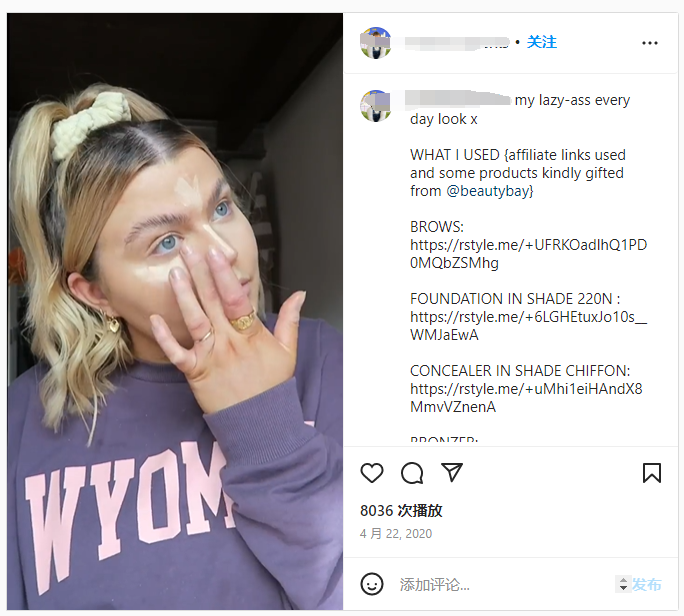 Instagram西班牙紅人頻道內(nèi)容