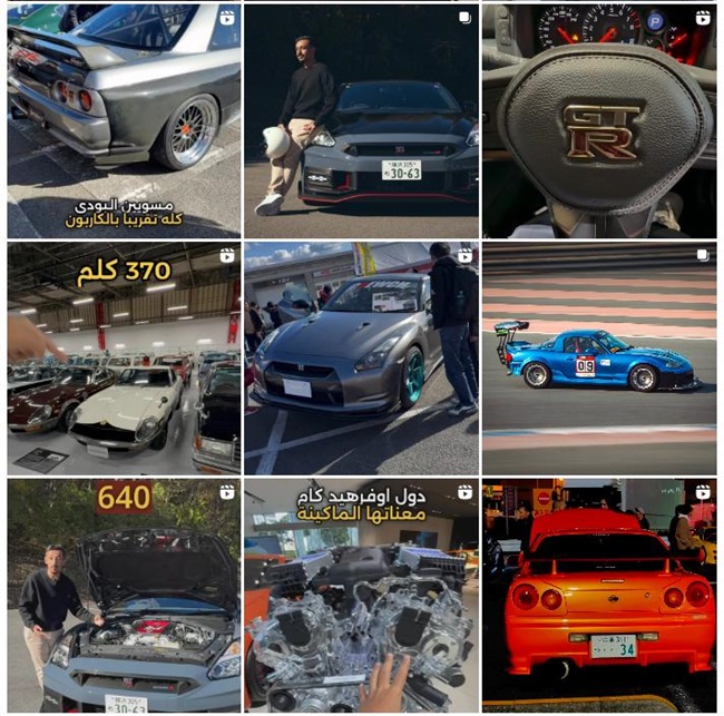 Instagram網(wǎng)紅推廣:沙特阿拉伯專業(yè)賽車網(wǎng)紅博主汽車賽事分享達(dá)人頻道內(nèi)容