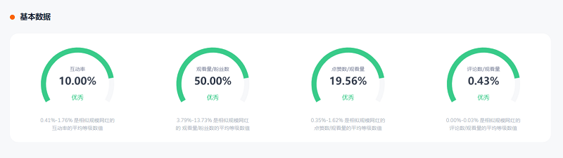 微信圖片_20230111113953