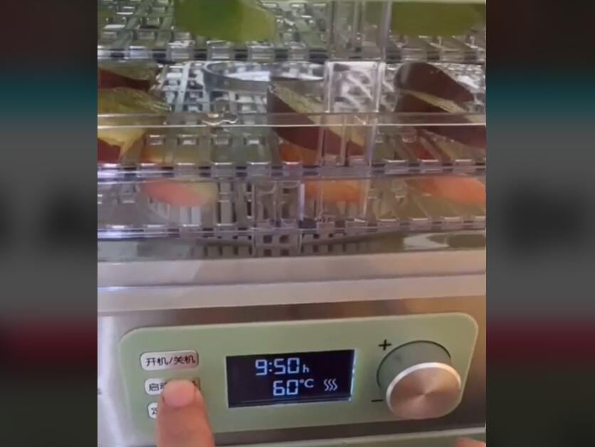 YouTube紅人數(shù)據(jù)