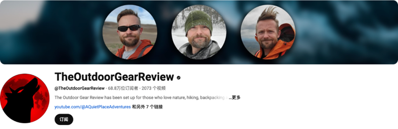 關(guān)稅壓頂，出海品牌如何打響生存保衛(wèi)戰(zhàn) ？