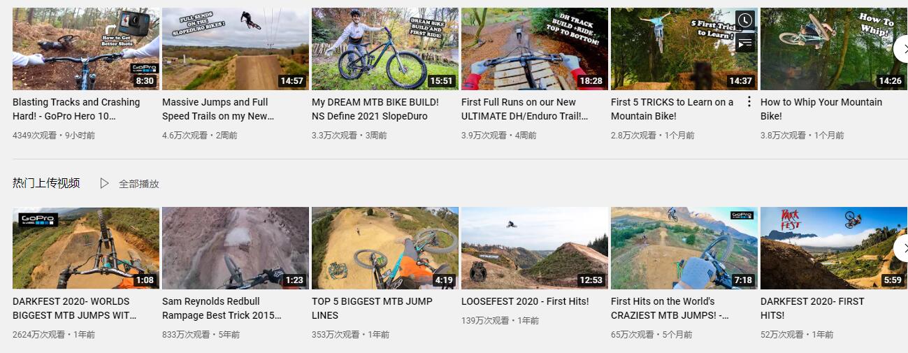 20211115 頻道-SpideyLucas