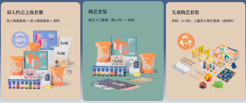 療愈賽道再添一匹“黑馬”，個性化美學體驗讓這個品牌年入500萬美金