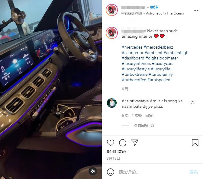 YouTube紅人數(shù)據(jù)